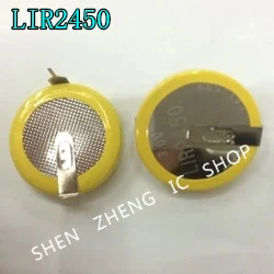 

2PCS LIR2450 horizontal welding foot battery 3.6V rechargeable coin cell battery charging LIR2450 CR2450
