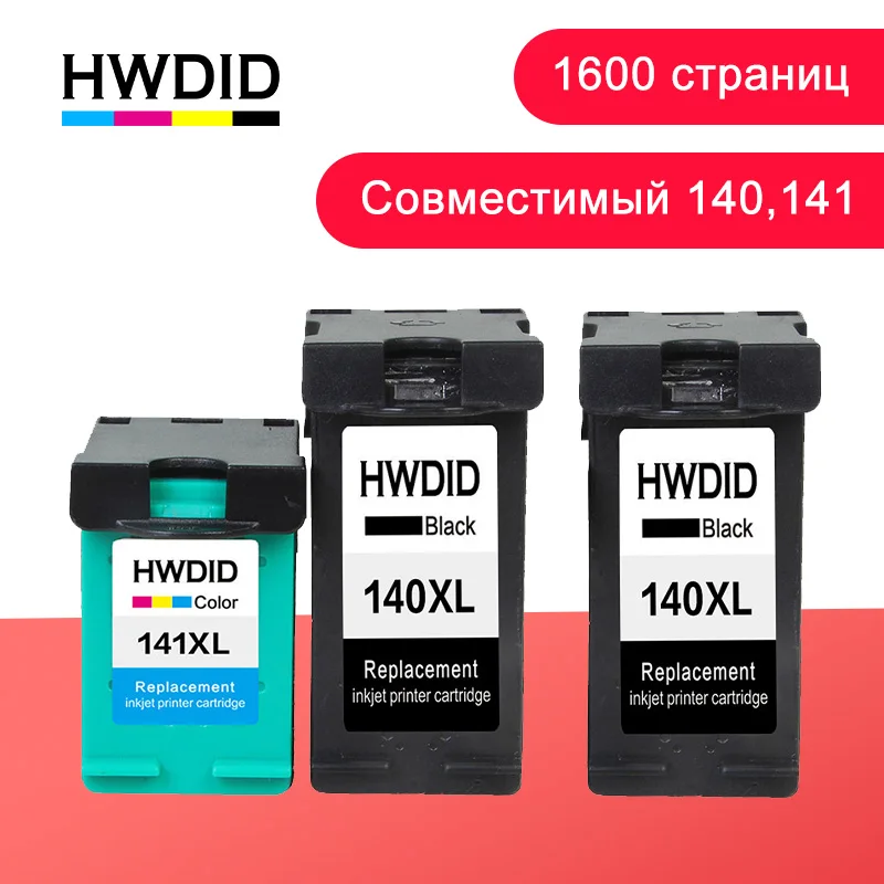 HWDID 140 141XL сменный картридж для hp/hp 140 141 для hp 140 Photosmart C4283 C4583 C4483 C5283 Deskjet D4263