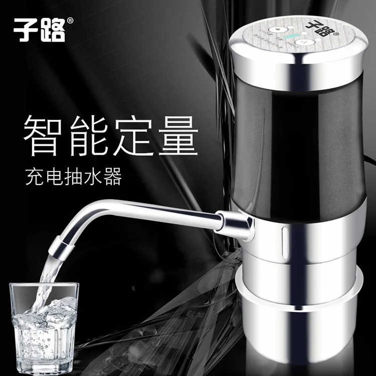 Automatic wireless charging purified water dispenser barreled water