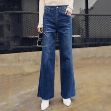 Fashion Womens Vintage Casual Slim Denim Jeans High Street Boyfriend Style Straight Full Length Jeans Sexy Burr Hem Trousers New
