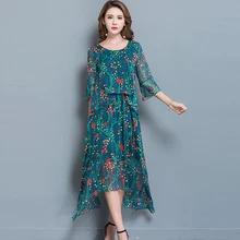 Летнее женское шифоновое платье в винтажном стиле с цветочным принтом и О-образным вырезом, с коротким рукавом, асимметричное женское элегантное платье RE0640