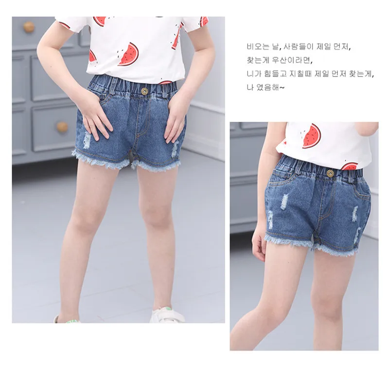 preto sólido menina rasgado buraco denim shorts
