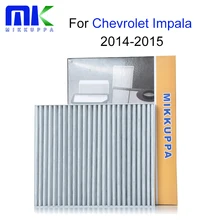 Mikkuppa воздушный фильтр для Chevrolet Impala 2014 2015 авто аксессуары oem: 13356914