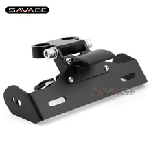 Для поездок на мотоцикле DUCATI Hypermotard 939/821 черные мотоциклетные хвост аккуратные предохранительный нейтрализатор регистрация номерных знаков держатель кронштейн светодиодный свет