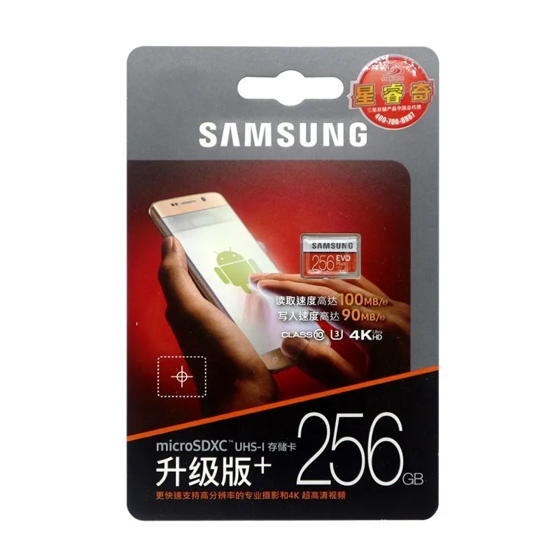 Карта памяти Samsung 32 Гб 64 Гб 128 ГБ SDHC/SDXC C10 TF флеш-карта UHS-I Class10 U3 карты Micro SD с адаптер для MicroSD