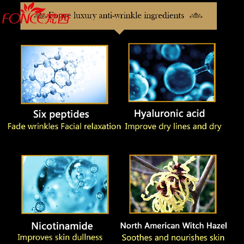 Фонсе против морщин Сыворотка для лица растение против старения лифтинг укрепляющее лицо 25-55 возраст Аргирелин шесть эссенция с пептидами 30 мл