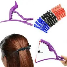 6 шт. крокодил зажим для волос Крокодил Зажимы макияж случайный цвет парикмахерские