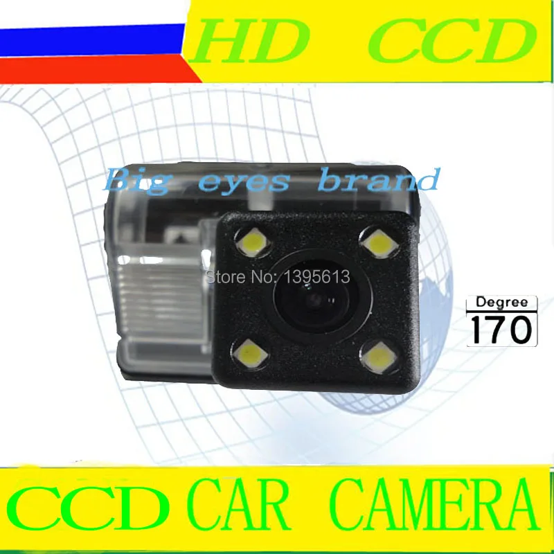 Free Shipping Car Rear View Backup Camera For Mazda CX5 Mazda 6