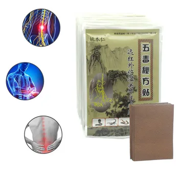 

40Pcs/5Bags Chinese Traditional Plaster Wudu Mifang Tie Muscle Massage Relaxation Capsicum Herbs Plaster Joint Pain D0917