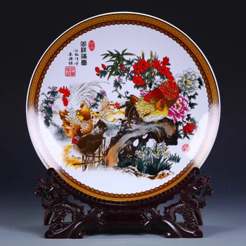 

ceramics chicken year ceramic decorative hanging plate plate Chinese living room decoration business gifts sit