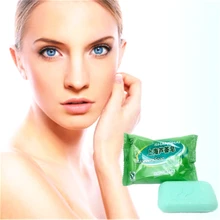 Чистый натуральный алоэ вера мыло для очистки кожи увлажняющее Отбеливающее антибактериальное противовоспалительное мыло 85 г