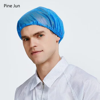 

Women Men shop cap dustproof ventilation
