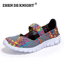 Preppy style Femme zapatos mujer espadrilles coloré doux armure chaussures chaussure femme Lady filles marche quotidienne appartements
