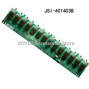 

free shipping Good test high pressure plate for LCD-40G120A 40GE220A RUNTKA721WJQZ JSI-401403B