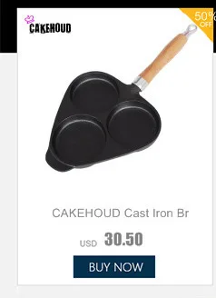CAKEHOUD 20-26 см антипригарная сковорода многофункциональная Бытовая вок блины жареный стейк инструменты для приготовления пищи печь и посудомоечная машина