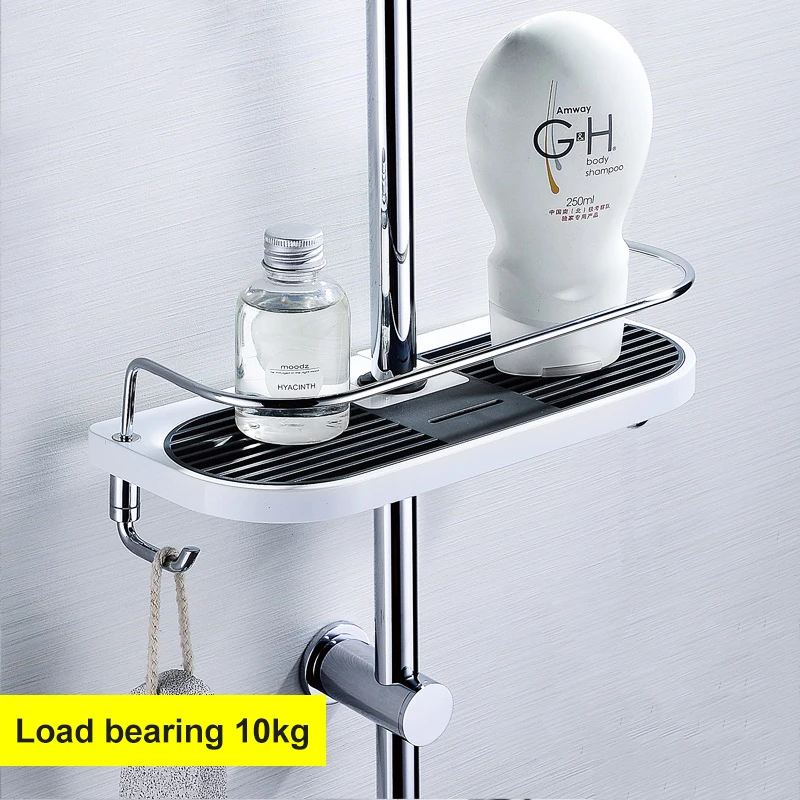 SRJ Shower Sprinkler Rack Bathroom Holes-Free Glue-Free Lifting Shower Pole Tray Hook Flower Sprinkler Set Receptacle Rack