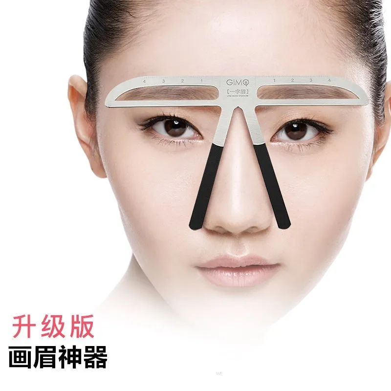

KESMALL 1PC eyebrow Three-Point Positioning tools Lazy Thrush Artifac Super skill eyebrow card TOOLS CL0077