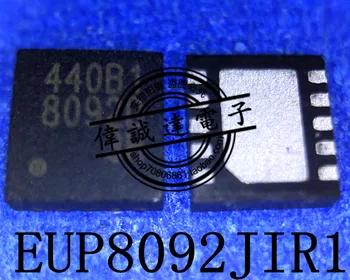

20Pcs EUP8092JIR1 EUP8092 8092D DFN10 New