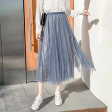 Стиль Твердые бисер горячие для женщин сетки тюль плиссированные Длинная юбка высокая Талия Пром бисер Bouffant длинная