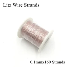 2 м/лот 0.1ммх160 прядей Litz проволока мульти фторуглеродная леска полиуретановый эмалированный медный кабель полиэстер шахтная машина антенна