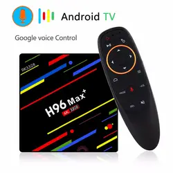 H96 Max плюс + Android 8,1 ТВ коробка RK3328 4 ГБ 32 ГБ 1080 P H.265 4 К 3D Wi-Fi HDR10 Google голосового управления youtube Smart Android ТВ коробка