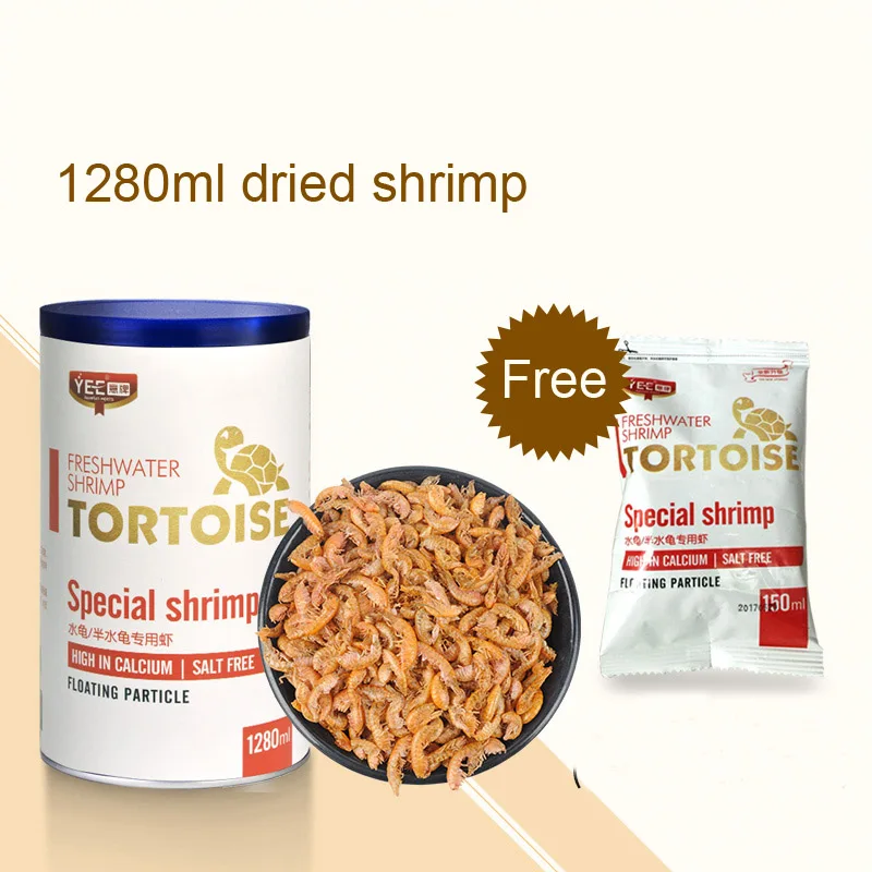 shrimp 1280ml