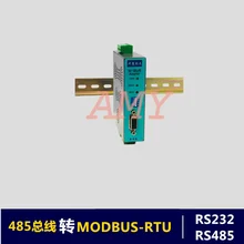 MBUS/M-BUS@ RS485 для MODBUS-RTU конвертер RS485/232 KH-MR-485