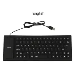 Портативный USB клавиатура гибкий водостойкий силикон мини игровая клавиатура для планшетного компьютера ноутбука ПК