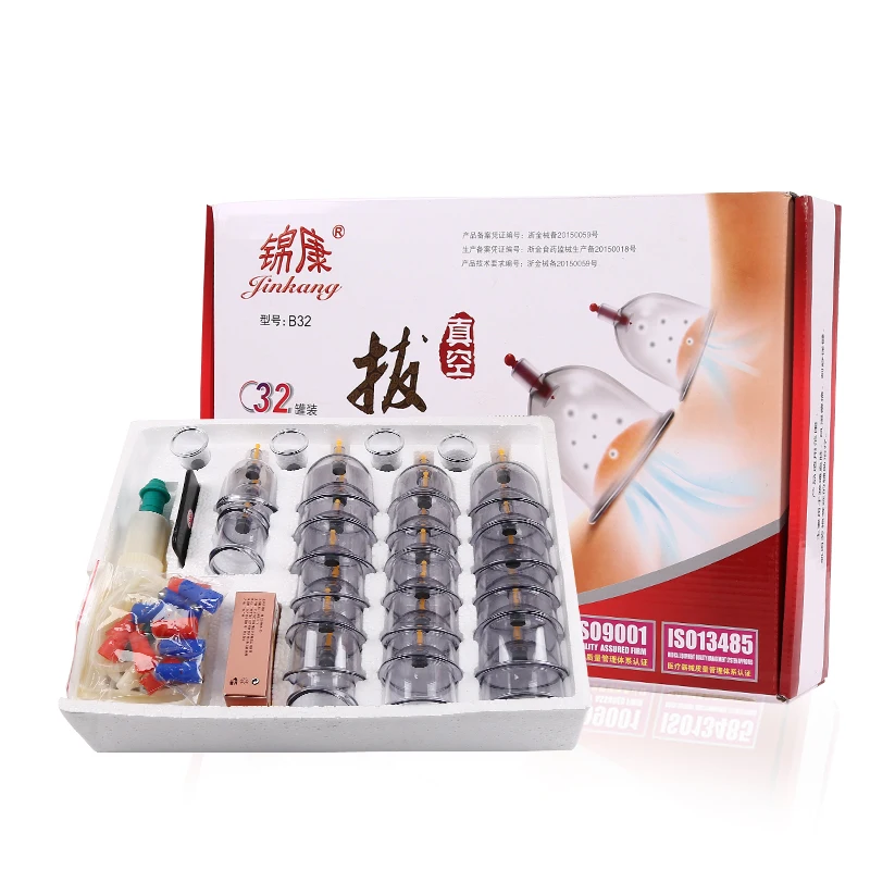 32pcs Massage Vacuum Cupping Therapy Set Thicker Magnetic Aspirating Cupping Cans Acupuncture Massage Suction Cup With Tube Jars 3