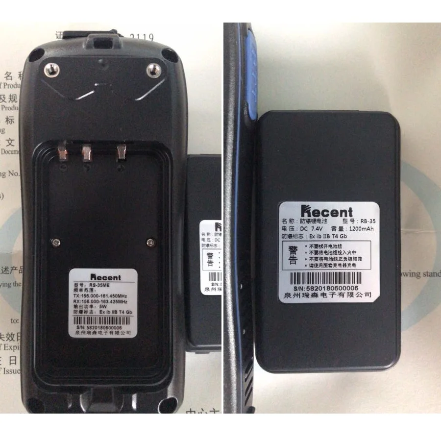 mmexport1533219501461