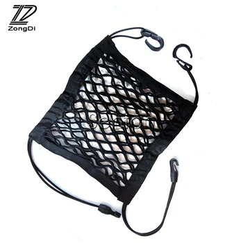 

ZD 1Pc Car storage net pocket Between the seats for Seat Leon Ibiza Renault Duster Megane 2 Logan Captur Clio Mazda 3 6 CX-5