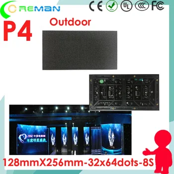 

chinese x videos hd full color led lcd led display p4 p3 p2 , high brightness high quality nationstar chip p4 led module