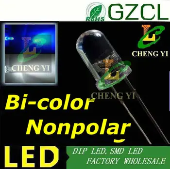 

Blue&WHITE Nonpolar two-way 2-PIN LED Bicolor dip led 5mm round leds(CE&Rosh)