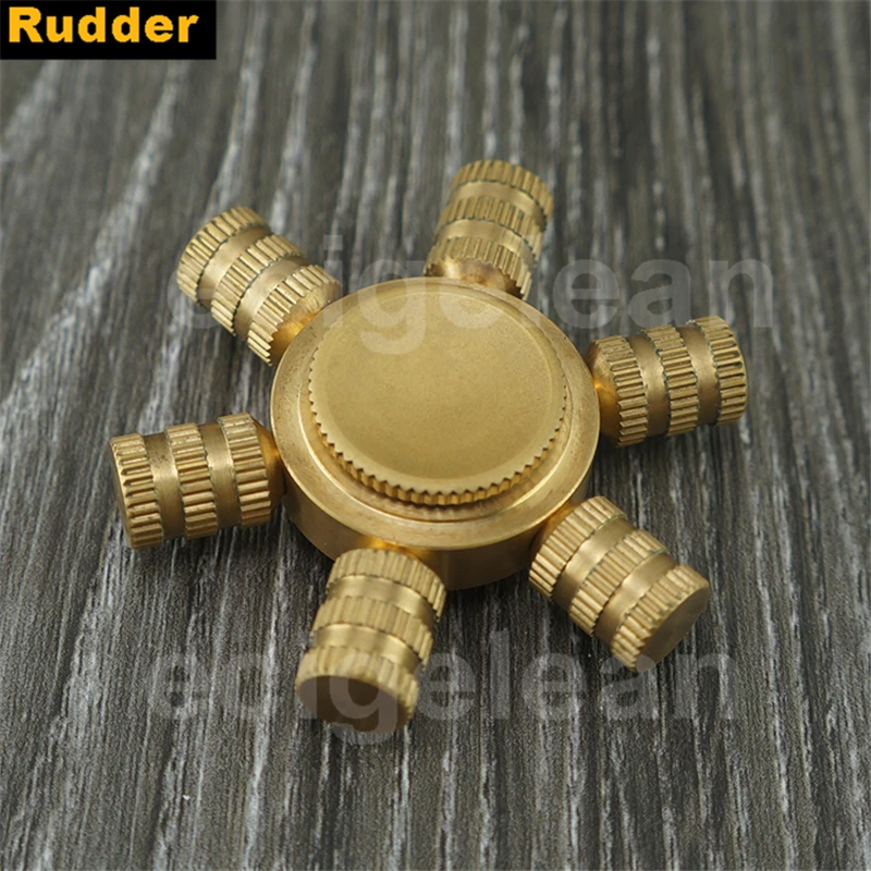 rudder-1