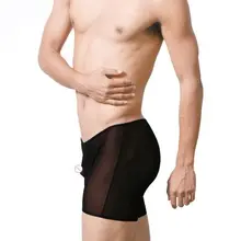 Мужские U выпуклые Сексуальные трусы-боксеры прозрачная сетевая пряжа газовая Лазерная талия мужские боксеры шорты Мужское нижнее белье gay jockstrap