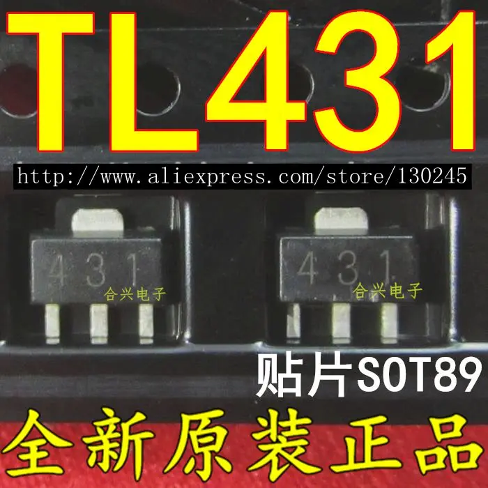 

10pcs/lot TL431 431 SOT-89 Precision Supply Voltage Reference IC Chip New Original In Stock
