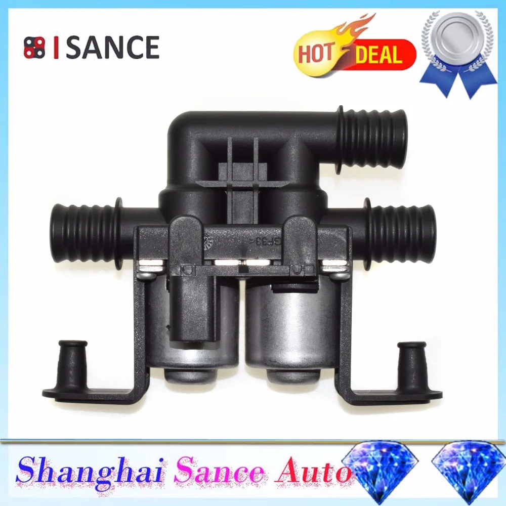 ISANCE Heater Control Valve 64116906652 For BMW E60 E63 E64 E65 E66 525i 528i 530i 545i 650i 745i 745Li 750i 750Li 760i M5 M6 | Автомобили