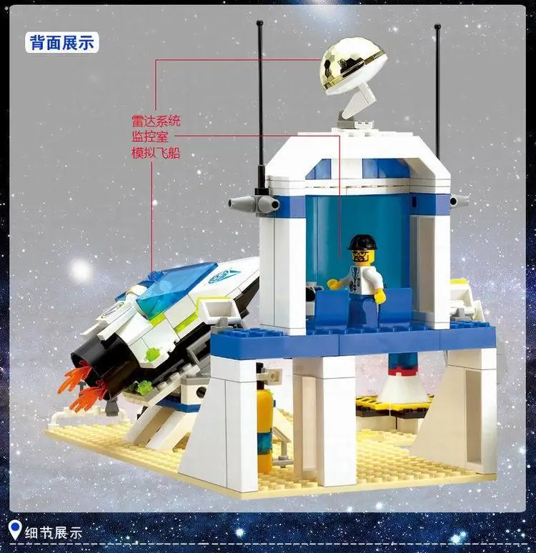 513-5