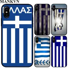 coque iphone 8 plus grece coque iphone 8 plus grece