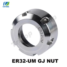 

1pc high precision UM type ER32 spring collect nut clamping ER32-UM for CNC milling engraving machine