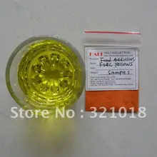 FD& C Yellow5, FD& C желтый № 5, тартразин(заказ до 5 кг, дать специальную скидку в почтовые расходы