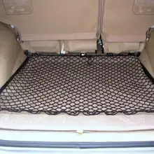 Сетка в багажнике автомобиля для хранения эластичный нейлоновый сетчатый мешок сетчатые мешки для мусора задний грузовой мешок для хранения с 4 крючками автомобильные аксессуары