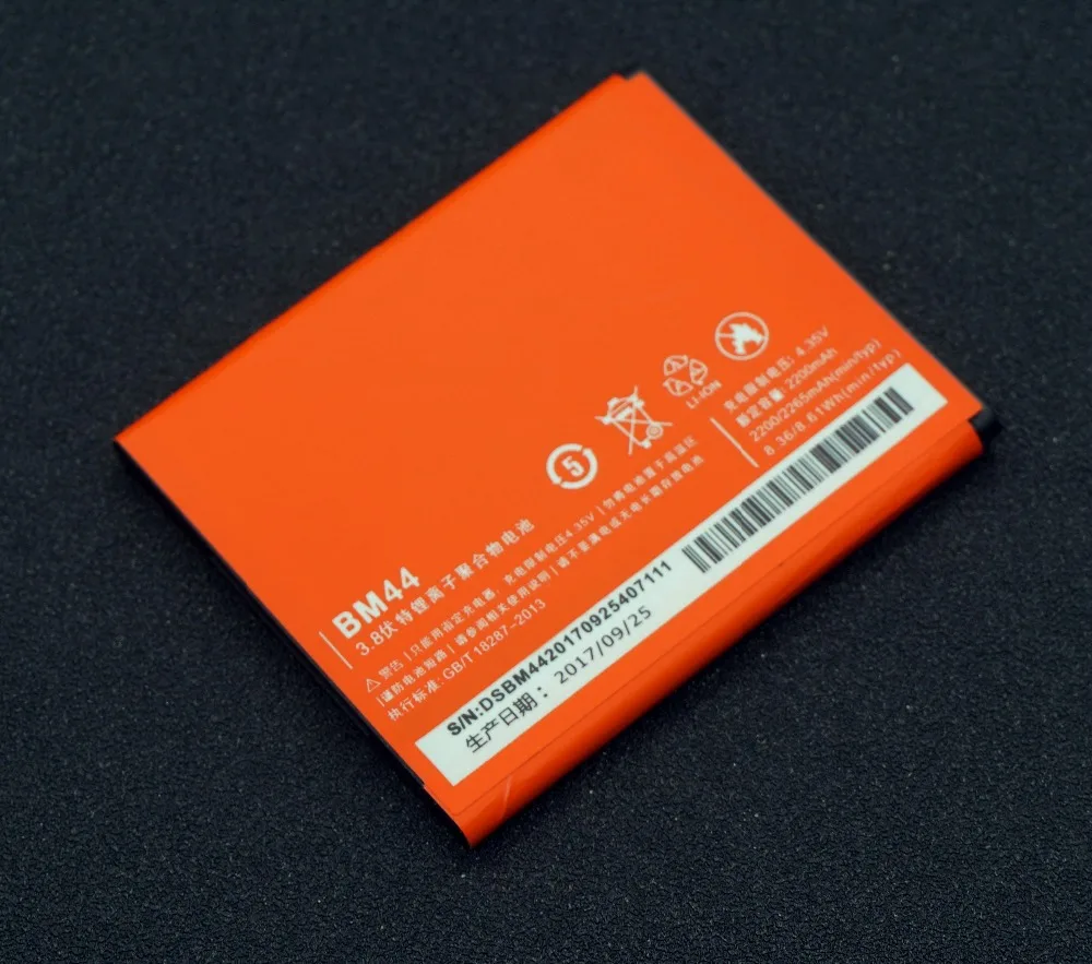LehonS Фирменная Новинка 2200 мАч/8.36Wh батарея для смартфона Xiaomi 2A Redmi 2 A hongmi 1S BM44/BM