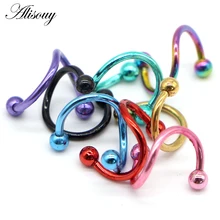 Alisouy 1 шт. S Форма ухо Лабрет кольцо хирургическая нержавеющая сталь 2 шары витая спираль серьги, Надеваемые На Ушной Хрящ Пирсинг тела Калибр 16 г