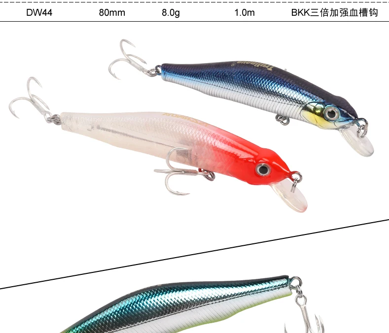 fishing-lure-8g_10