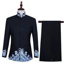 Мужской стоячий воротник волна Вышивка смокинг куртка с брюками/сценическое представление/студийный костюм/китайский стиль