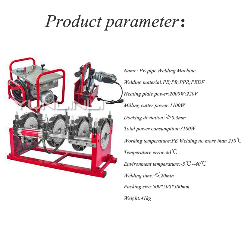 220 В 2000 Вт машина горячего расплава PE аппарат для стыковой сварки 63-250 мм