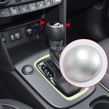 

For Hyundai Kona 2017 2018 Car Gear Head Shift Knob Cover Gear Shift Cover Trim Sticker ABS Matte Auto Accessories