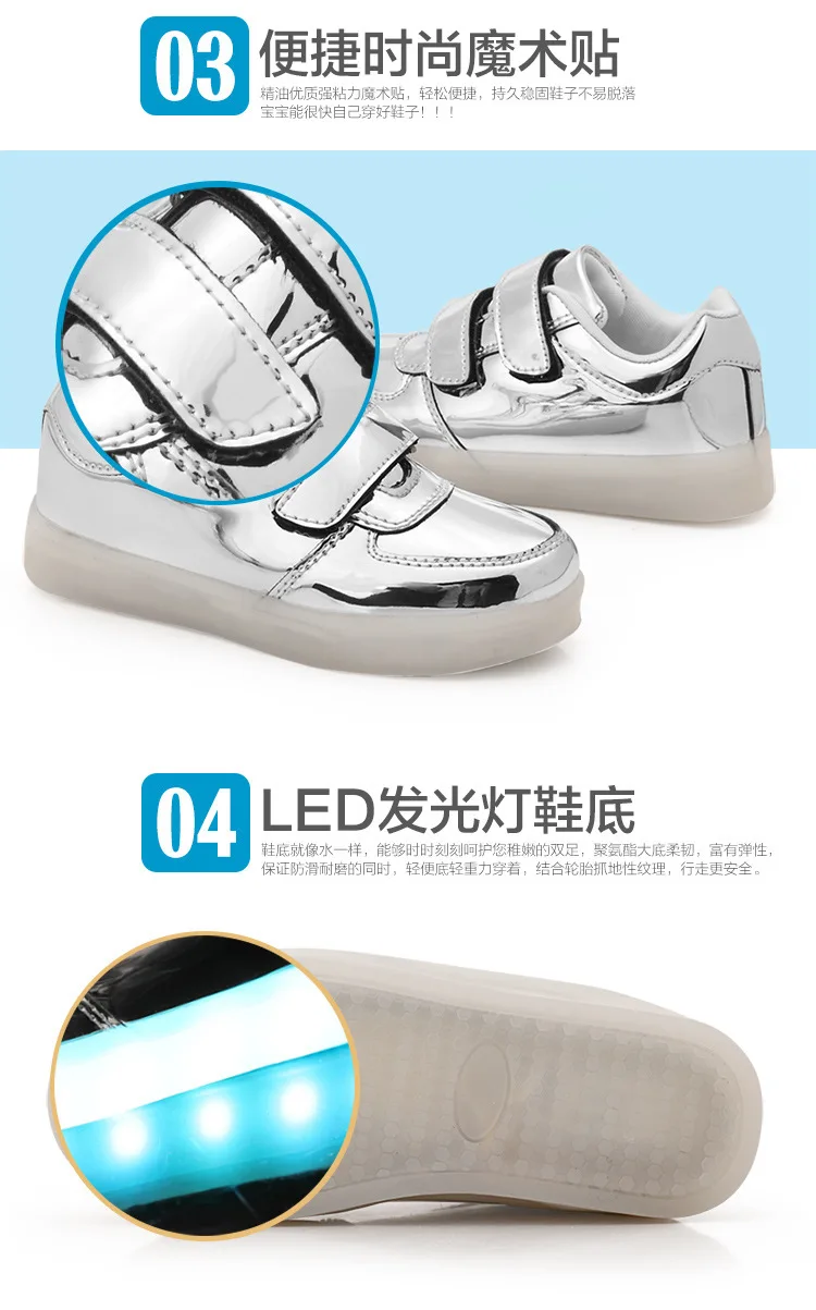 Loop de Carregamento Sapatos das Meninas dos Meninos Sapatos de Flash Kashiluo Crianças Levaram Sapatos Sneakers Crianças Gancho Usb Moda Luminosa Brilhante 10 Cheap kids led shoes