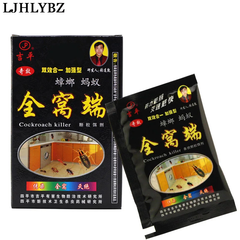 

1PCS roach bed bug insecticide powder roach cockroach repellent cockroach trap miraculous cockroach killing bait powder ant